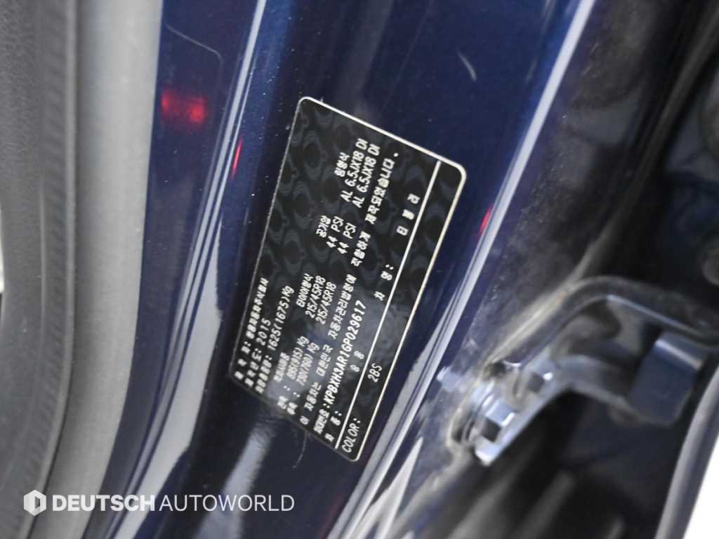 Ssangyong Tivoli 2016 Azul - Importación desde Corea - HF Imports Iquique - Foto 20