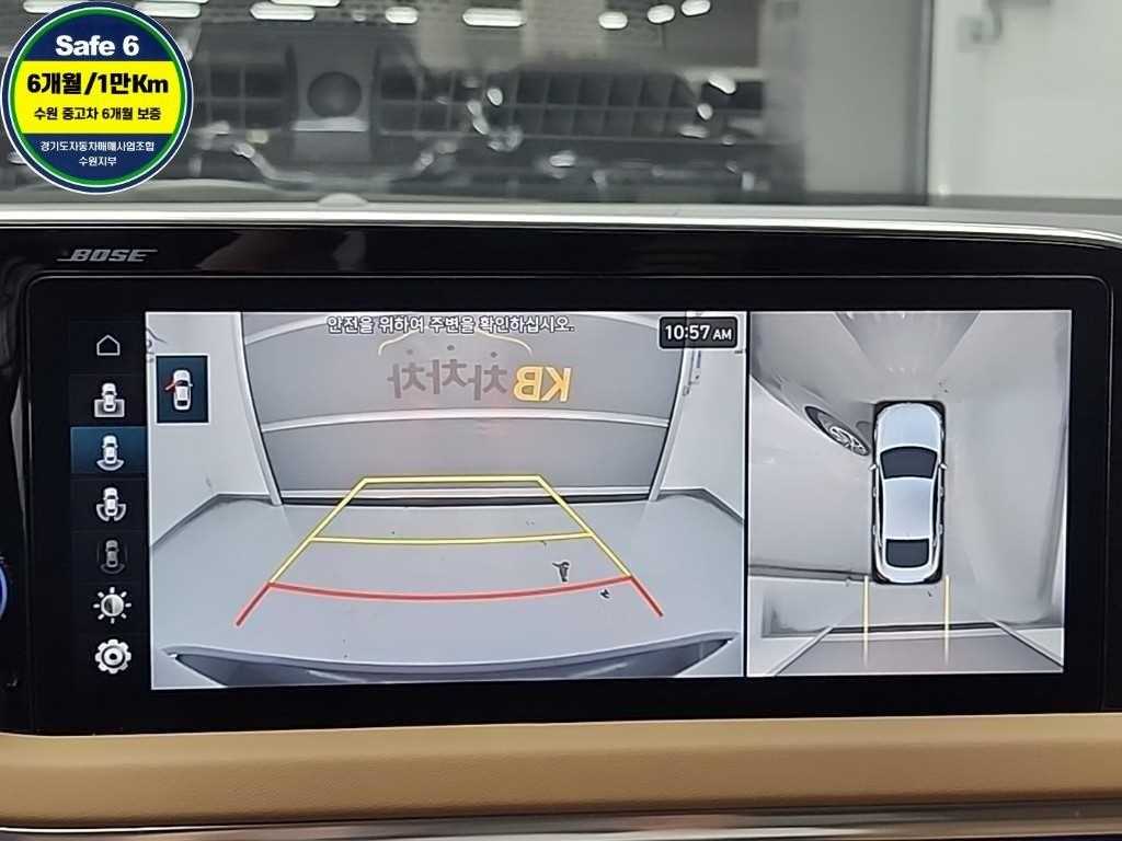 HYUNDAI Sonata 2021 Negro - Importación desde Corea - HF Imports Iquique - Foto 16