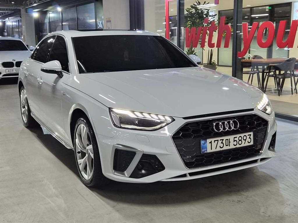 Audi A4 2021 Blanco - Importación desde Corea - HF Imports Iquique - Foto 1