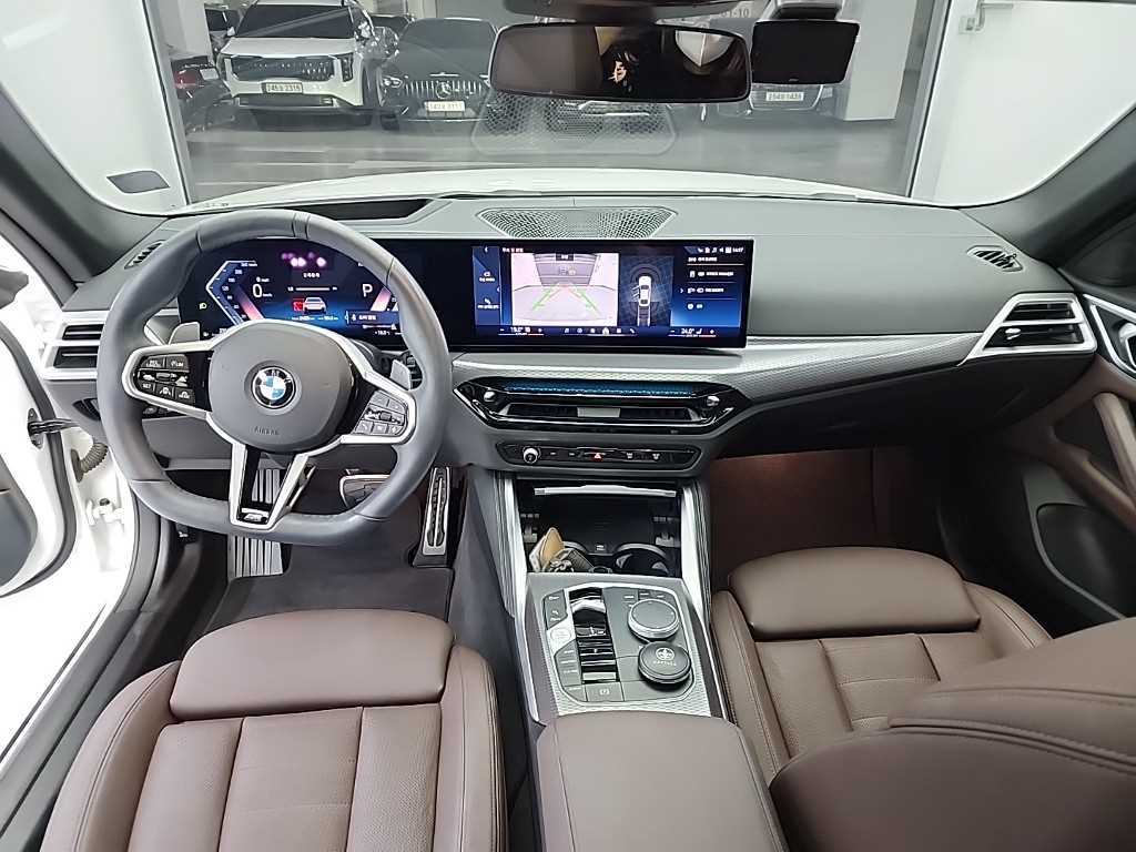 BMW 4 Series - Vista 7