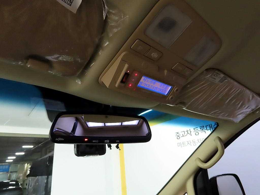 HYUNDAI Starex 2015 Negro - Importación desde Corea - HF Imports Iquique - Foto 17