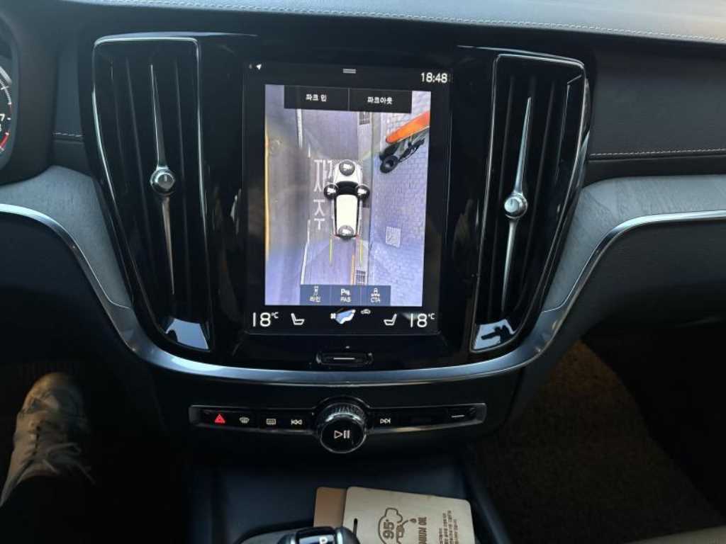 Volvo V60 - Vista 12