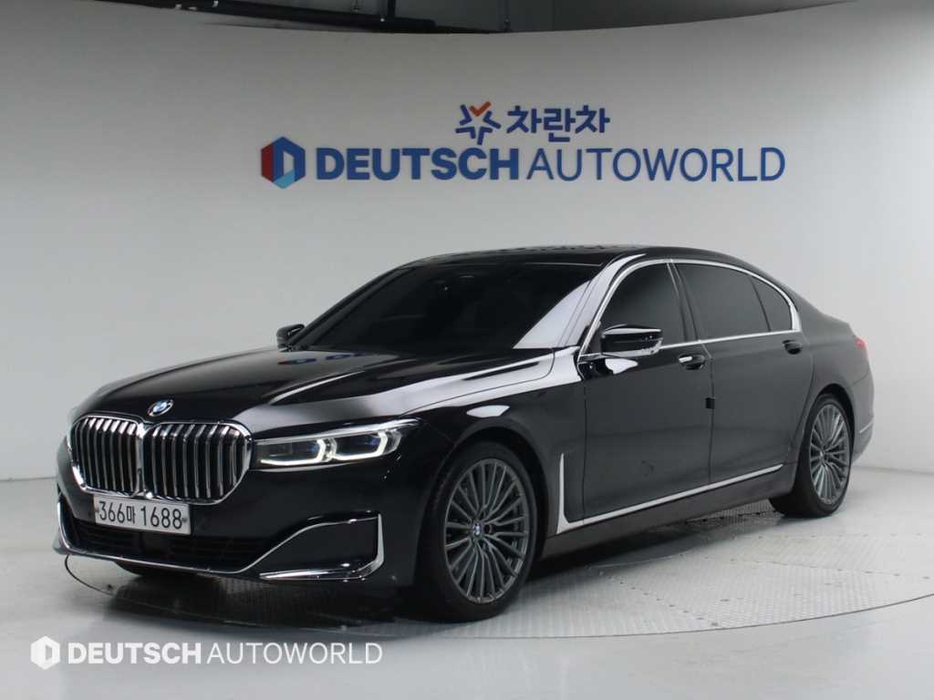 BMW 7 Series - Vista 2