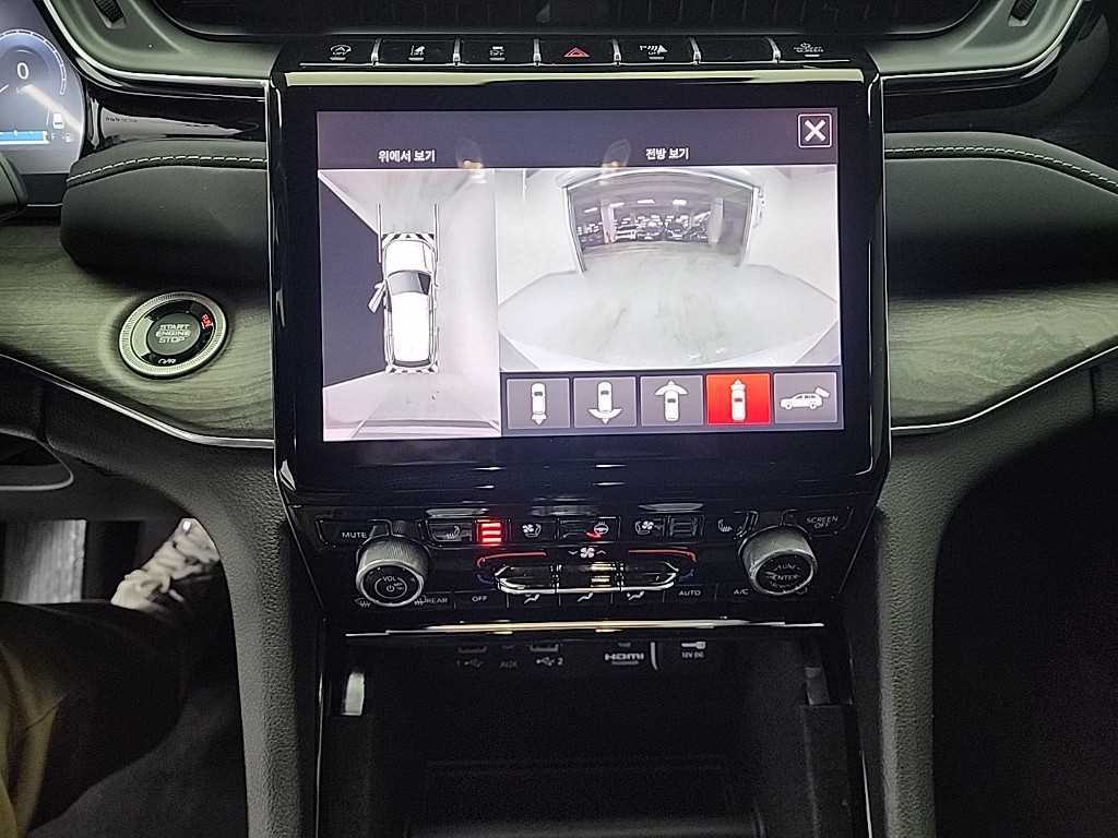 Jeep Cherokee - Vista 10