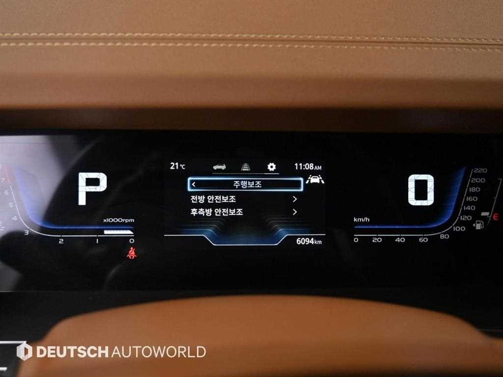 Ssangyong Torres - Vista 8