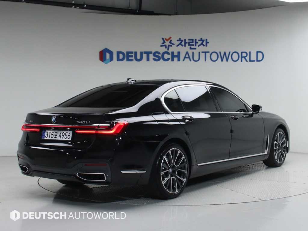 BMW 7 Series - Vista 2