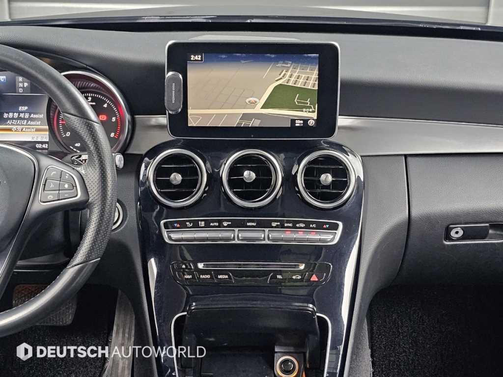 Mercedes Benz C Class 2018 Blanco - Importación desde Corea - HF Imports Iquique - Foto 14