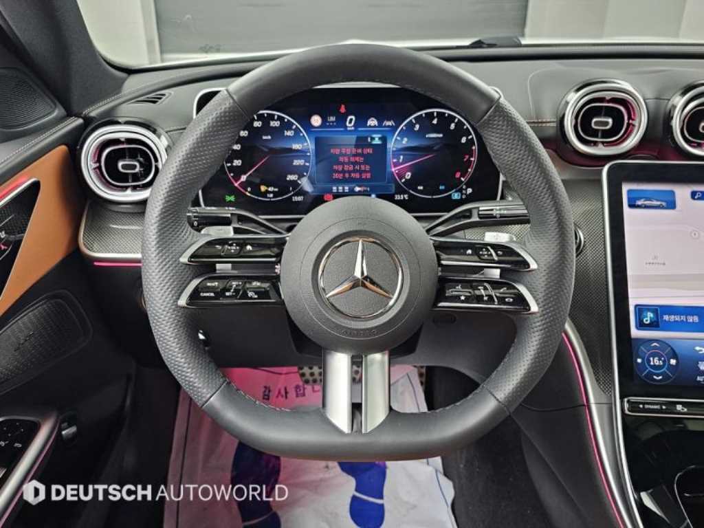 Mercedes Benz C Class 2025 Blanco - Importación desde Corea - HF Imports Iquique - Foto 13