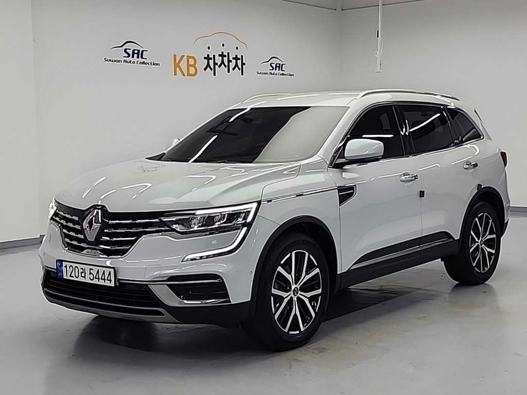 SAMSUNG QM6 2023 the color of pearl - Importación desde Corea - HF Imports Iquique - Foto 1