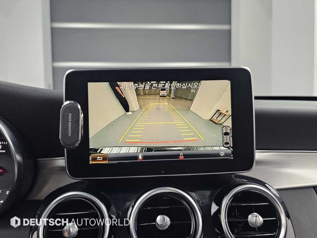 Mercedes Benz C Class 2018 Blanco - Importación desde Corea - HF Imports Iquique - Foto 15