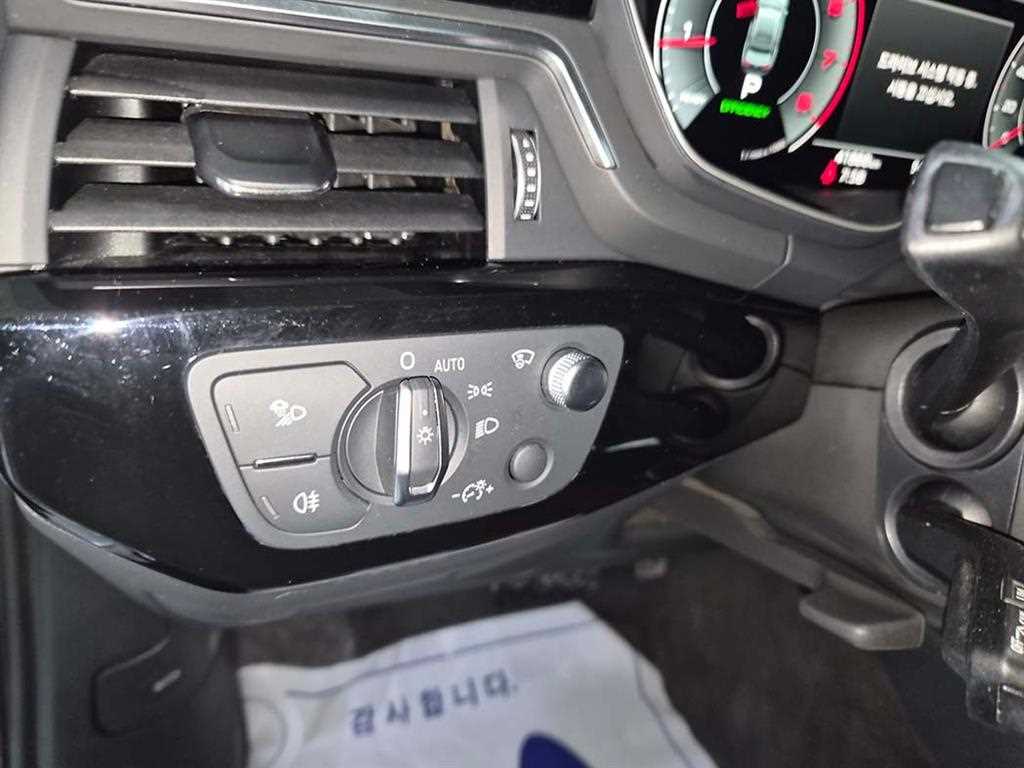 Audi A4 2021 Blanco - Importación desde Corea - HF Imports Iquique - Foto 13