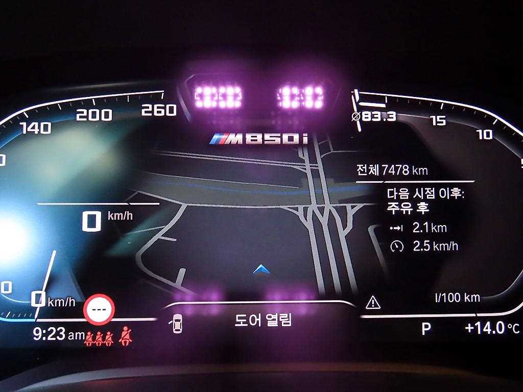 BMW 8 Series - Vista 9