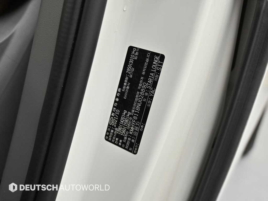 HYUNDAI Staria 2022 - Importación desde Corea - HF Imports Iquique - Foto 20