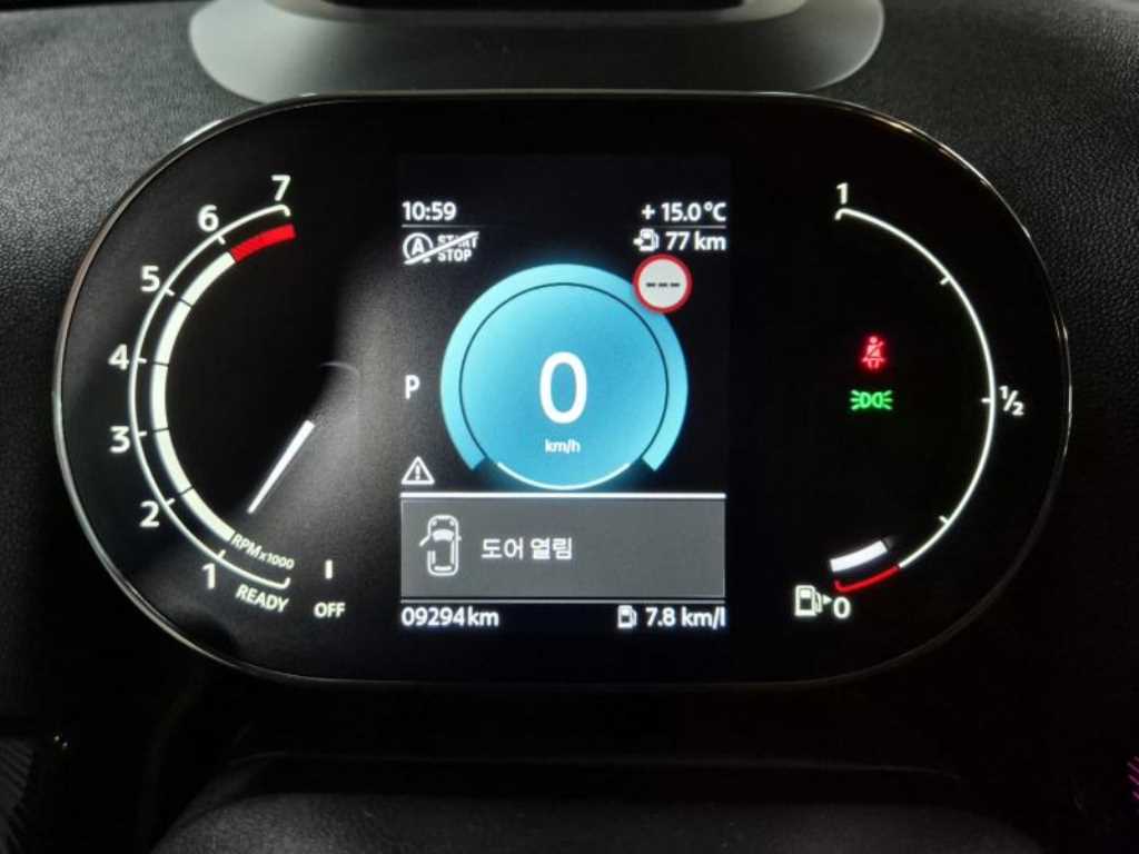 Mini Countryman 2024 - Importación desde Corea - HF Imports Iquique - Foto 13