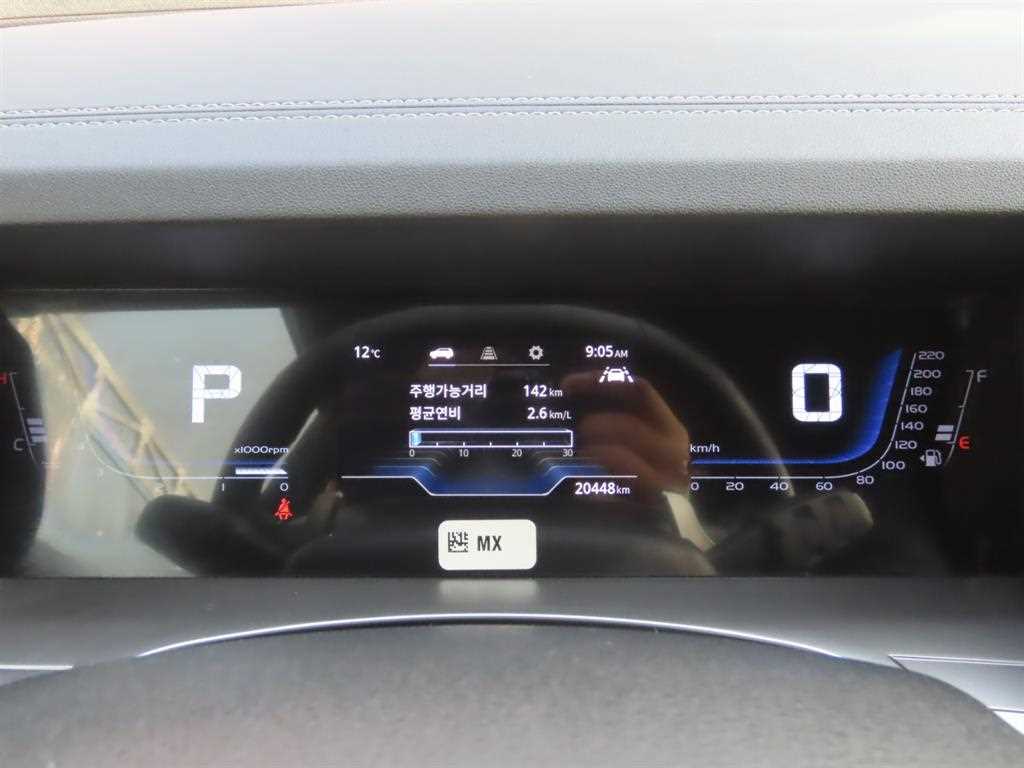 Ssangyong Torres - Vista 9