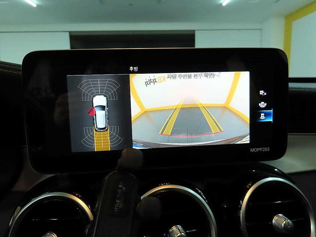 Mercedes Benz GLC Class 2020 - Importación desde Corea - HF Imports Iquique - Foto 15