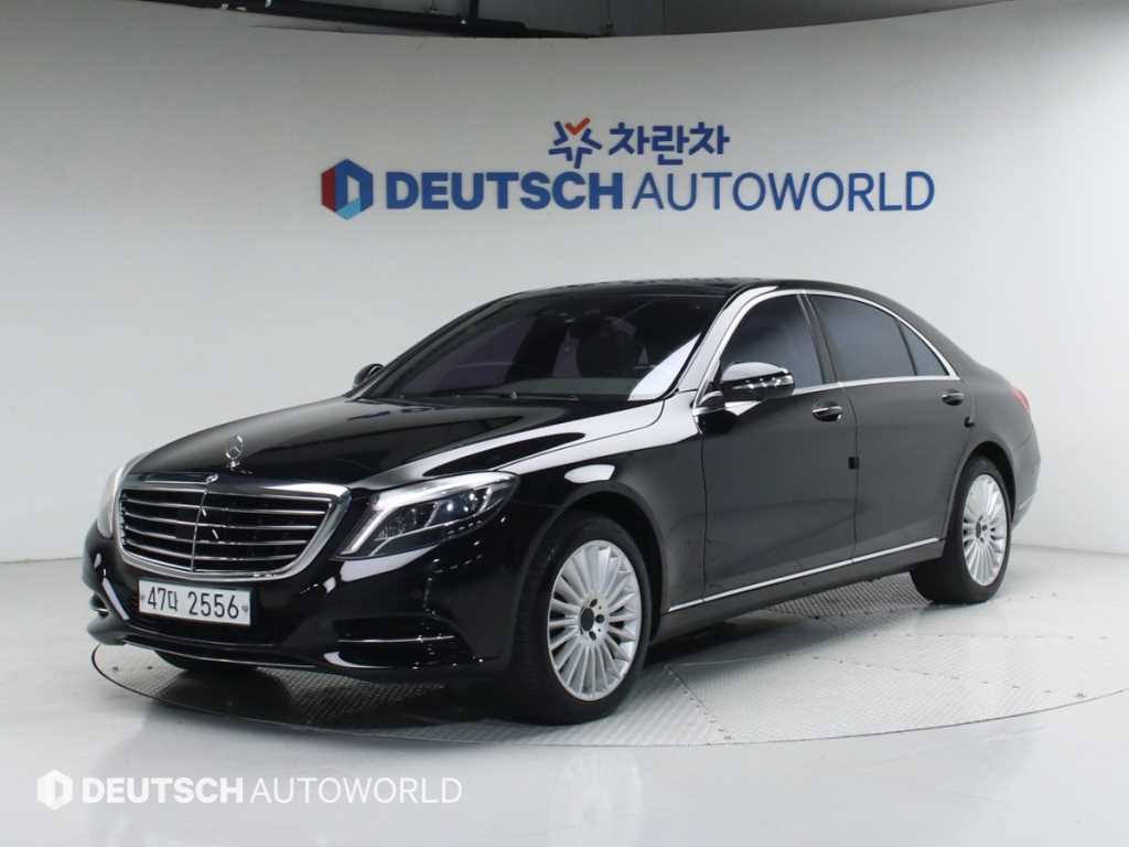 Mercedes Benz S Class - Vista 2