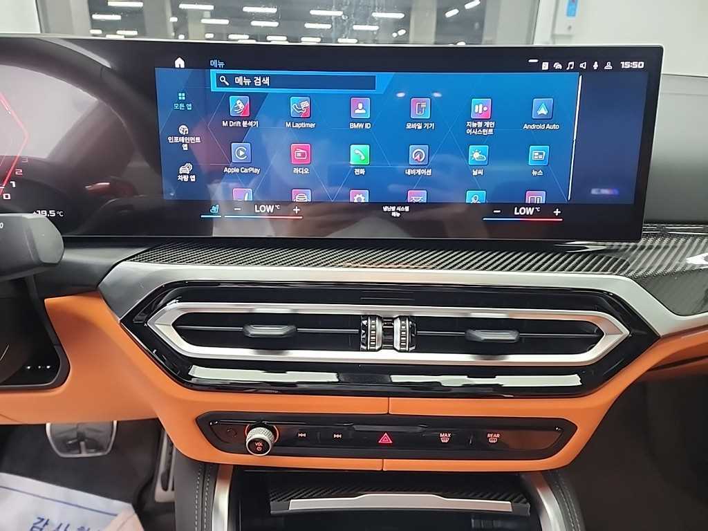 BMW 3 series - Vista 10