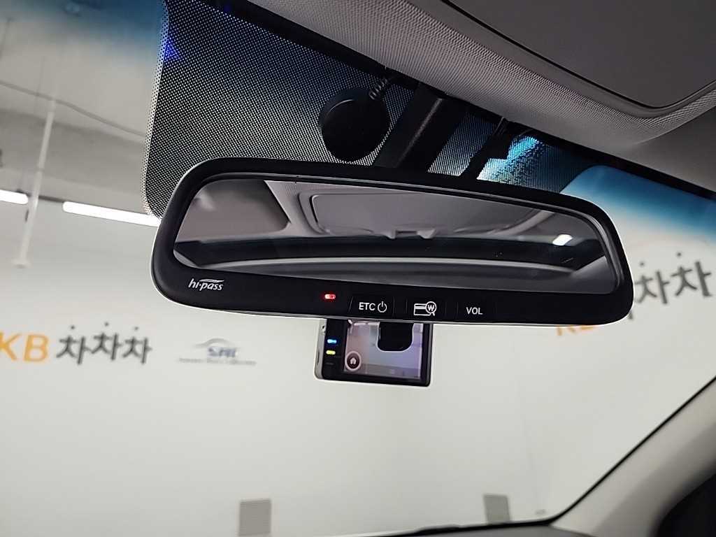 HYUNDAI Kona 2018 Blanco - Importación desde Corea - HF Imports Iquique - Foto 16