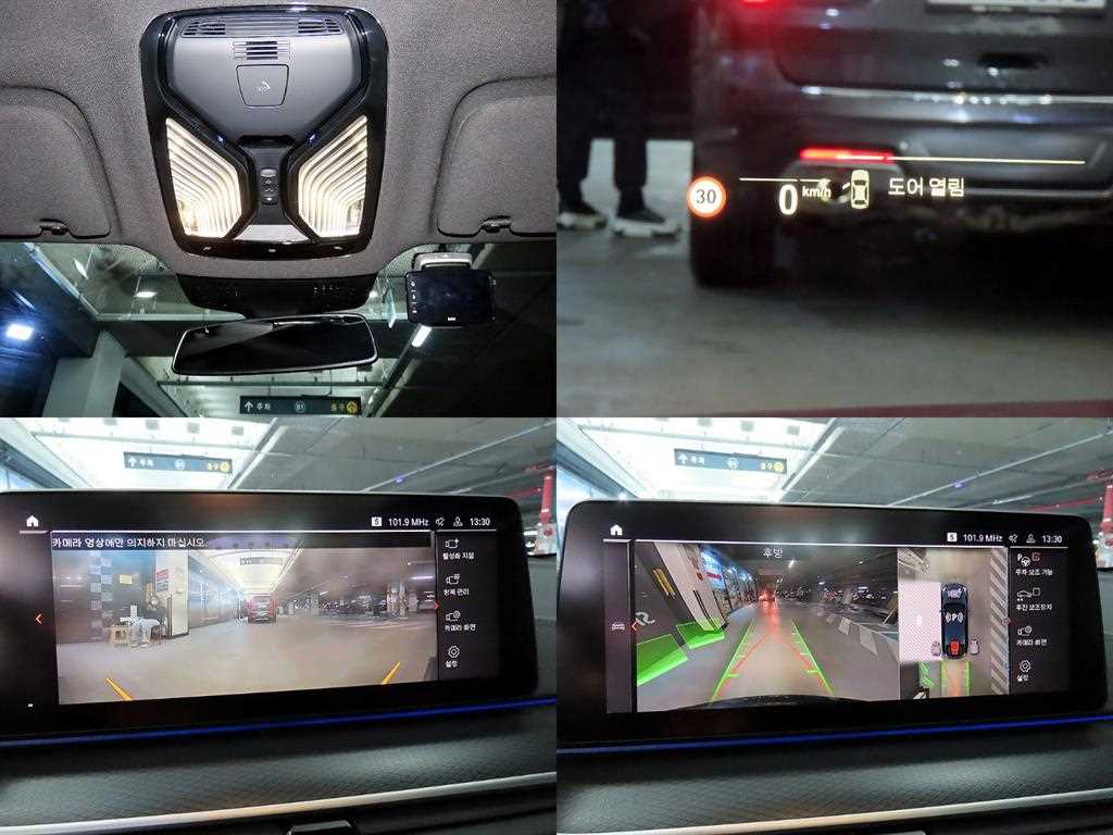 BMW Gran Turismo 2023 Negro - Importación desde Corea - HF Imports Iquique - Foto 18