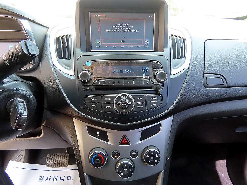 Chevrolet Trax 2015 Plateado - Importación desde Corea - HF Imports Iquique - Foto 13