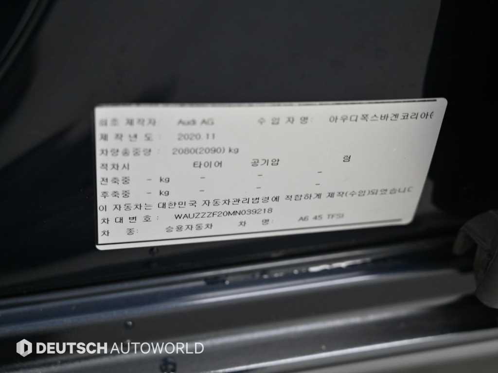Audi A6 2021 - Importación desde Corea - HF Imports Iquique - Foto 20