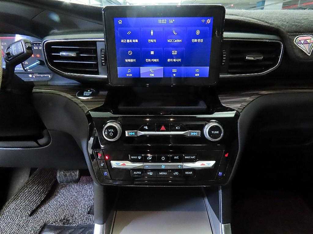 Ford Explorer - Vista 11