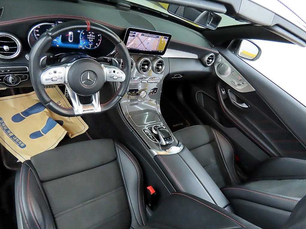 Mercedes Benz C Class - Vista 7