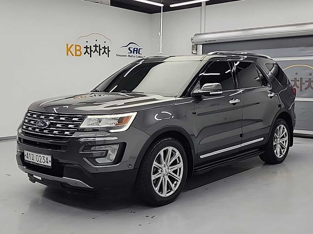 Ford Explorer 2016 Gris - Importación desde Corea - HF Imports Iquique - Foto 1