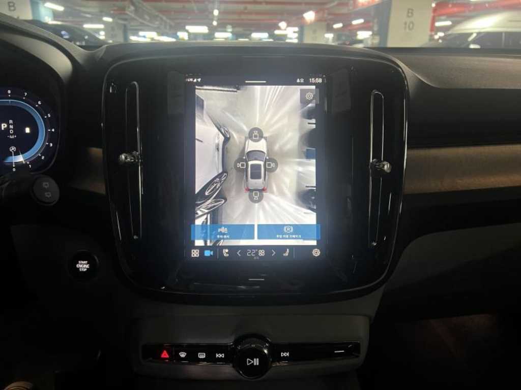 Volvo XC40 2025 Blanco - Importación desde Corea - HF Imports Iquique - Foto 15