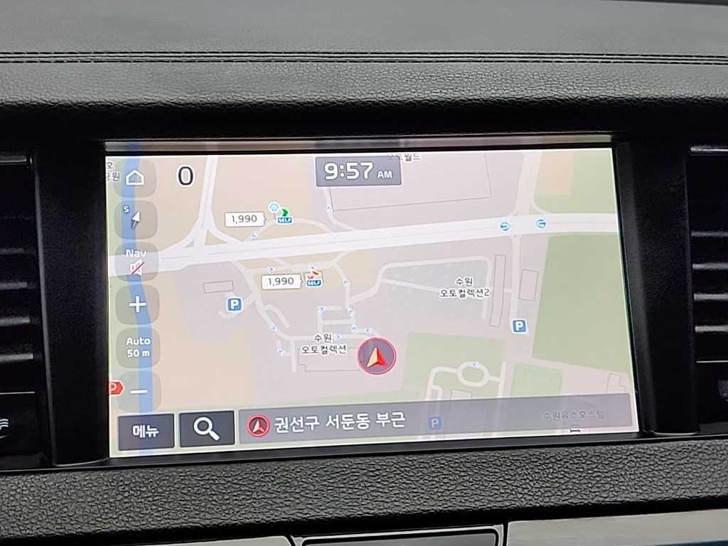 KIA K7 2017 Blanco - Importación desde Corea - HF Imports Iquique - Foto 15