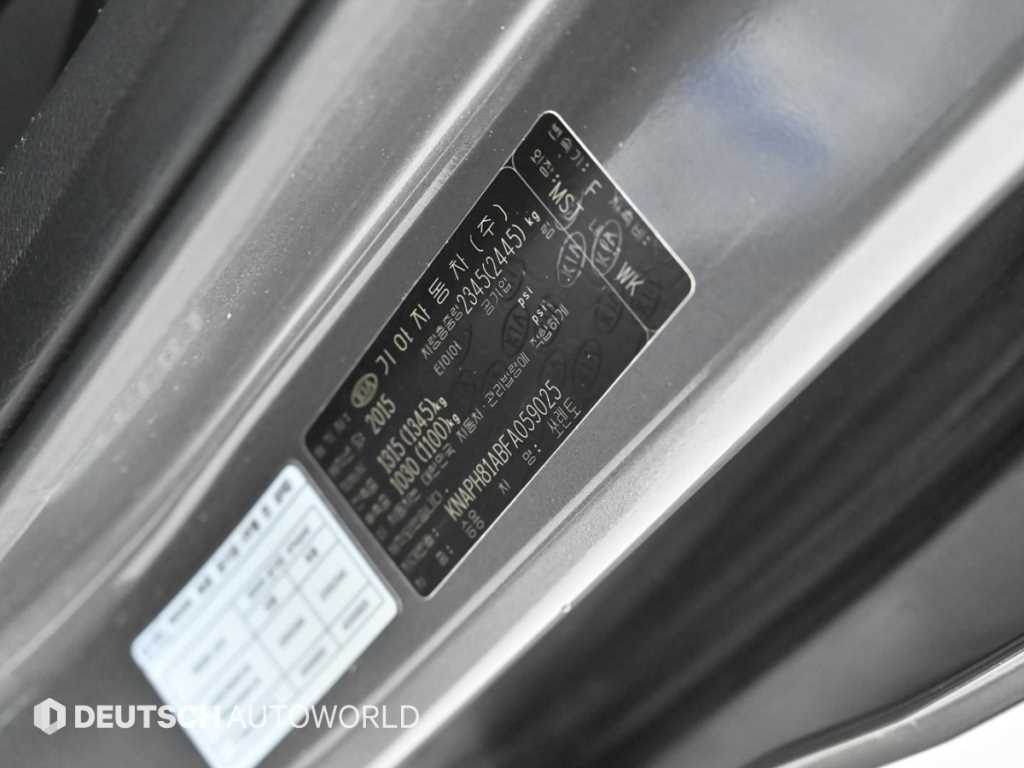 KIA Sorento 2015 Gris - Importación desde Corea - HF Imports Iquique - Foto 20