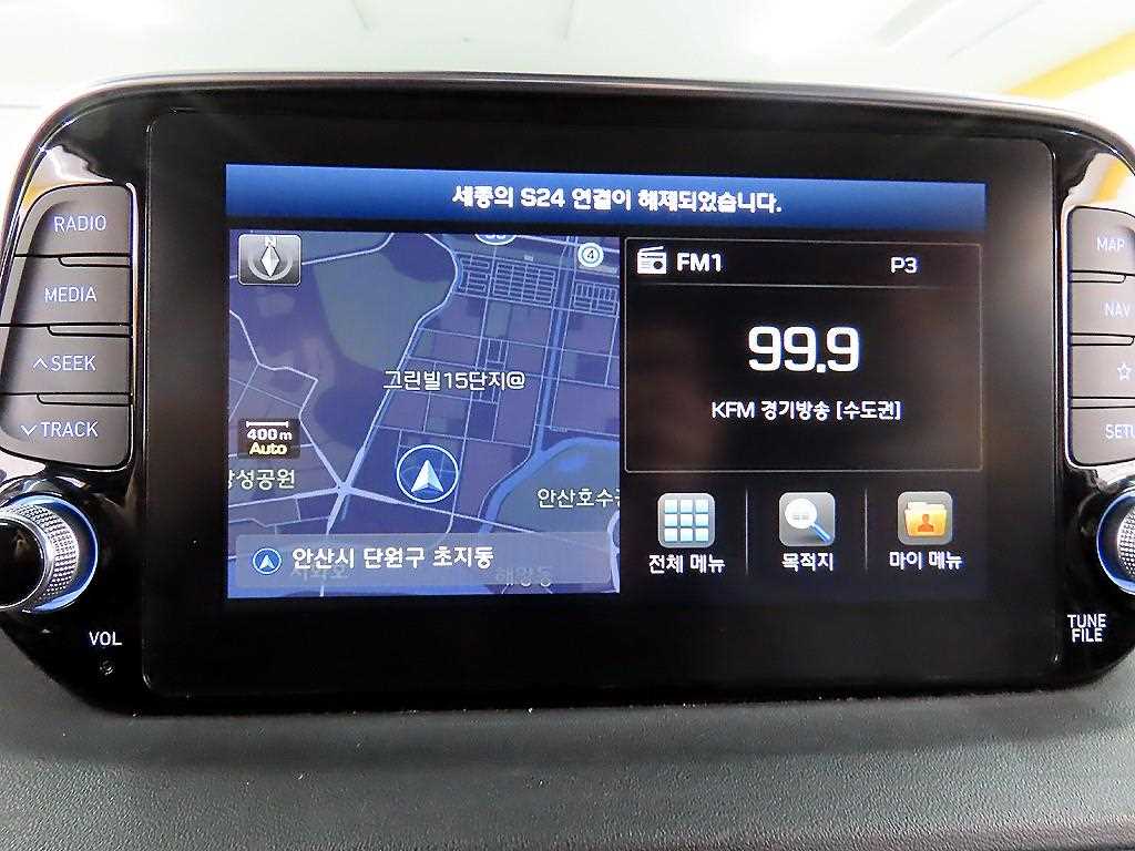 HYUNDAI Santa Fe 2019 Blanco - Importación desde Corea - HF Imports Iquique - Foto 14