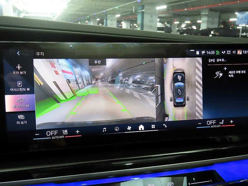 BMW i7 2025 Negro - Importación desde Corea - HF Imports Iquique - Foto 13