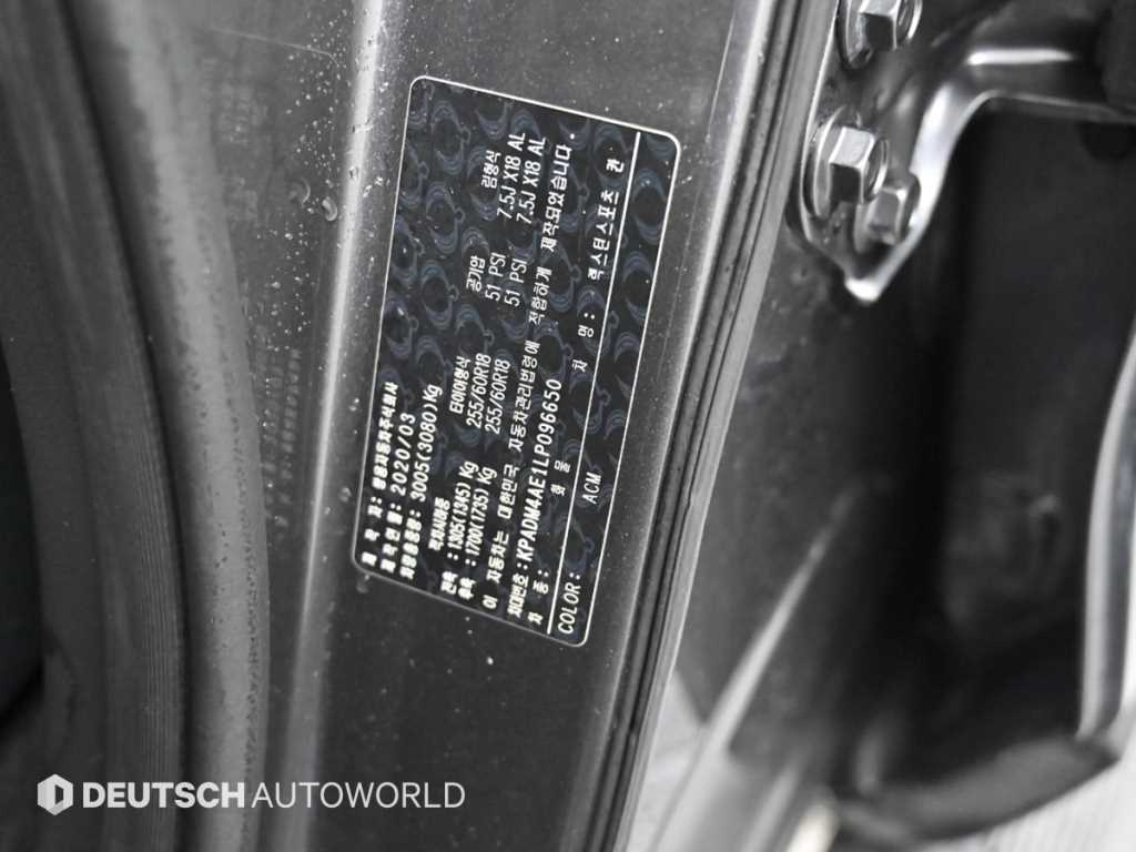 Ssangyong Rexton 2020 - Importación desde Corea - HF Imports Iquique - Foto 20