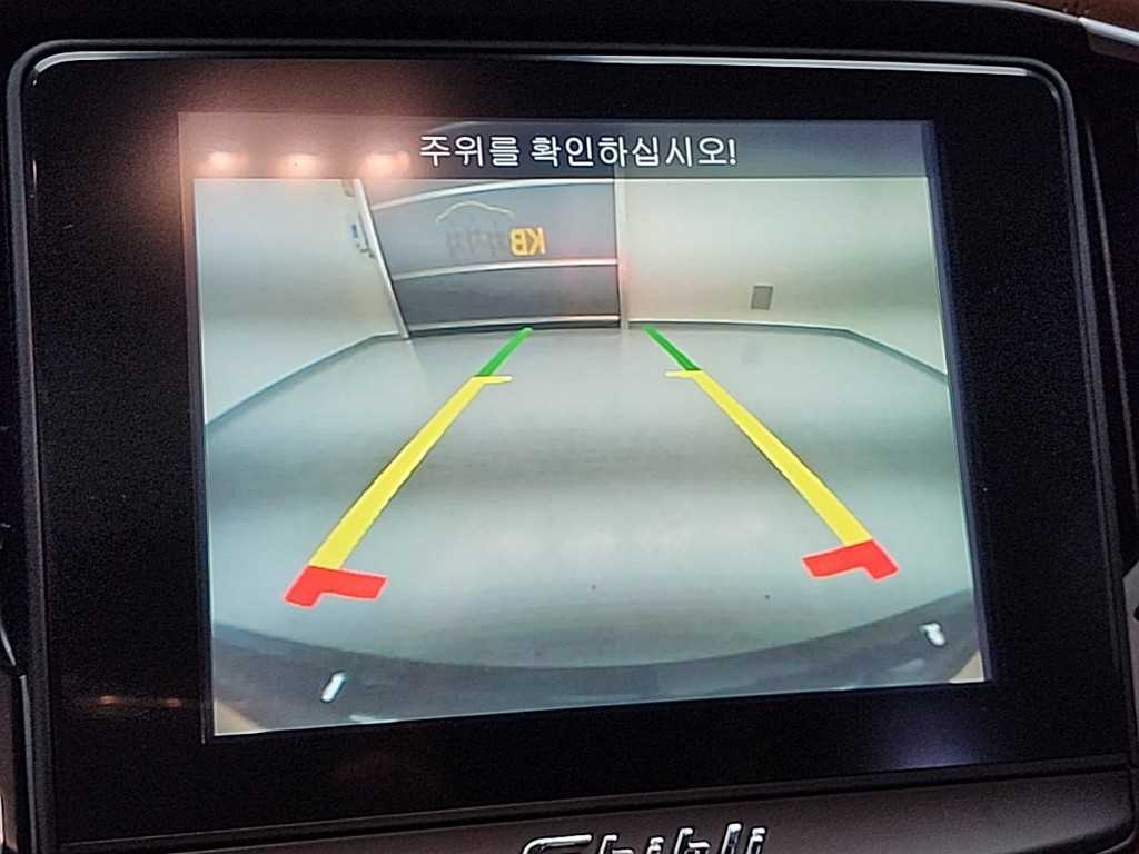Maserati Ghibli 2018 Negro - Importación desde Corea - HF Imports Iquique - Foto 16