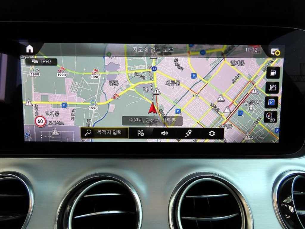 Mercedes Benz E class 2021 Negro - Importación desde Corea - HF Imports Iquique - Foto 13