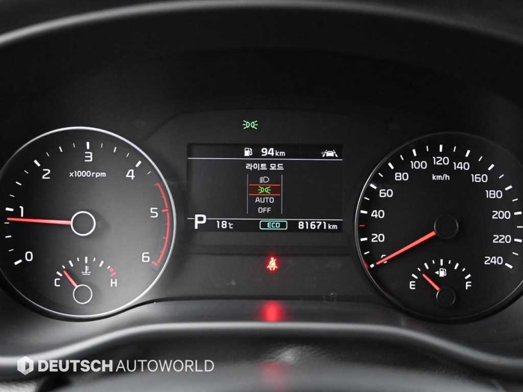 KIA Sportage - Vista 8