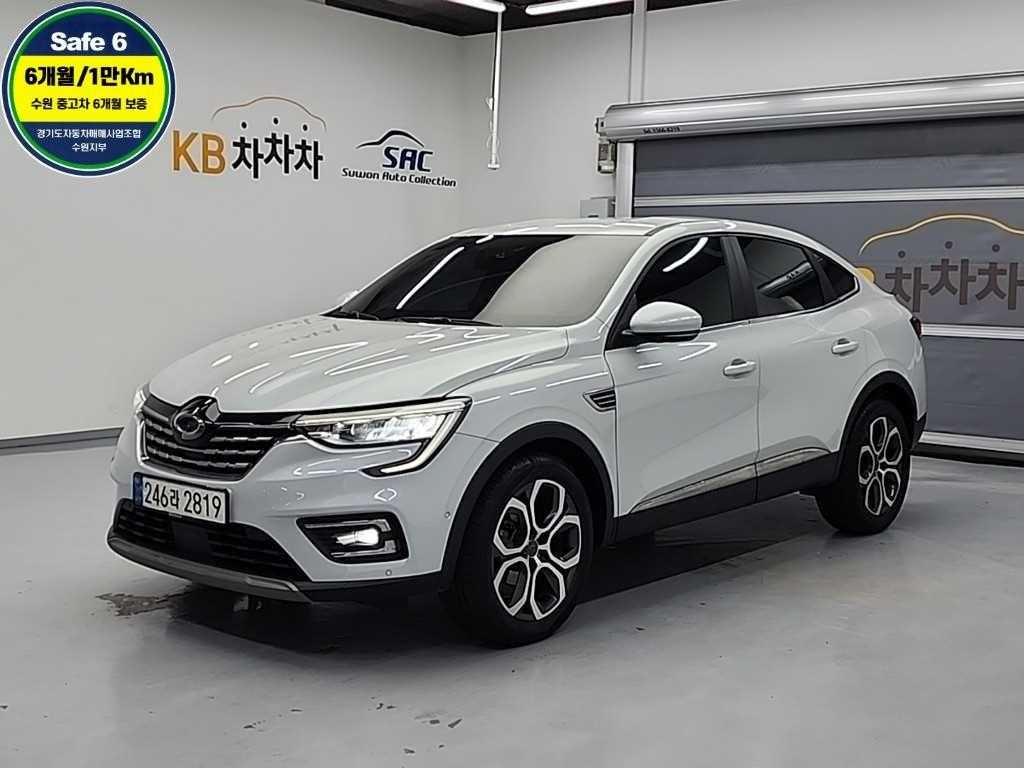 SAMSUNG XM3 2020 Blanco - Importación desde Corea - HF Imports Iquique - Foto 1