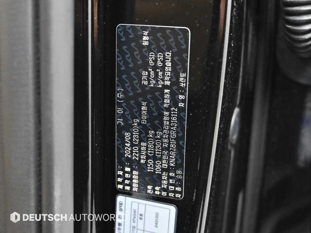 KIA Sorento 2024 Negro - Importación desde Corea - HF Imports Iquique - Foto 20