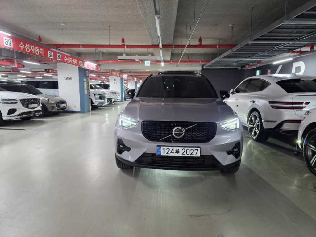 Volvo XC40 2026 - Importación desde Corea - HF Imports Iquique - Foto 1