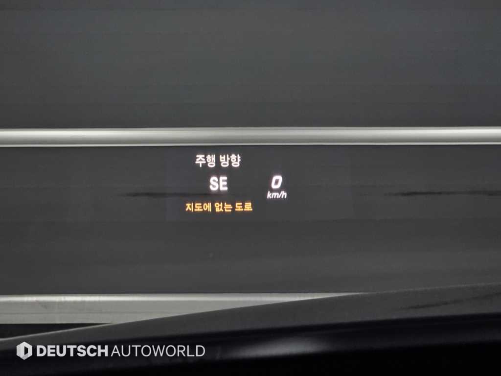 Mercedes Benz C Class 2018 Blanco - Importación desde Corea - HF Imports Iquique - Foto 17