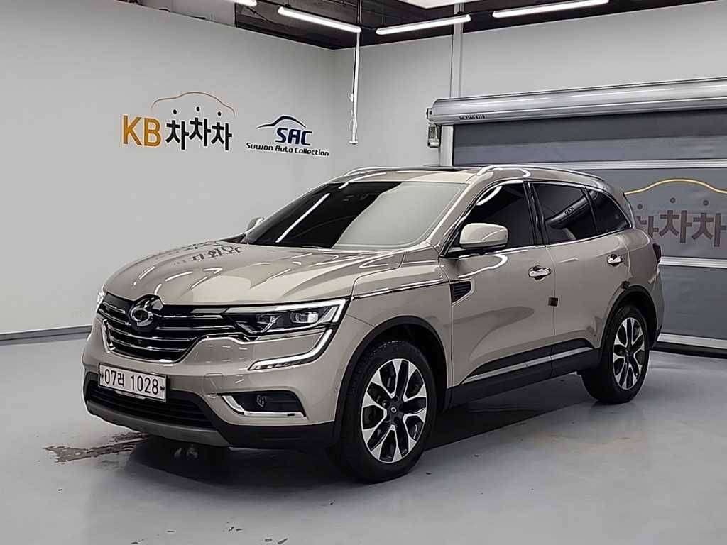 SAMSUNG QM6 2017 Gold color - Importación desde Corea - HF Imports Iquique - Foto 1