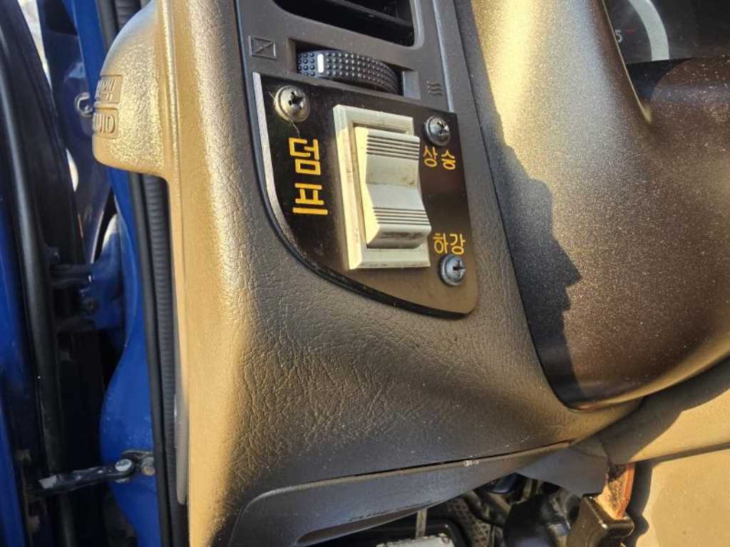 Small Truck (Completed) Dump 2019 Azul - Importación desde Corea - HF Imports Iquique - Foto 15
