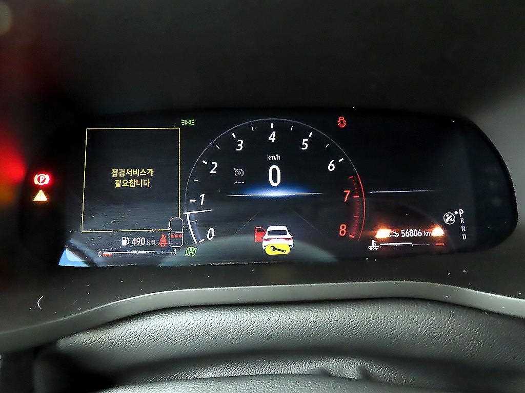 SAMSUNG XM3 - Vista 8