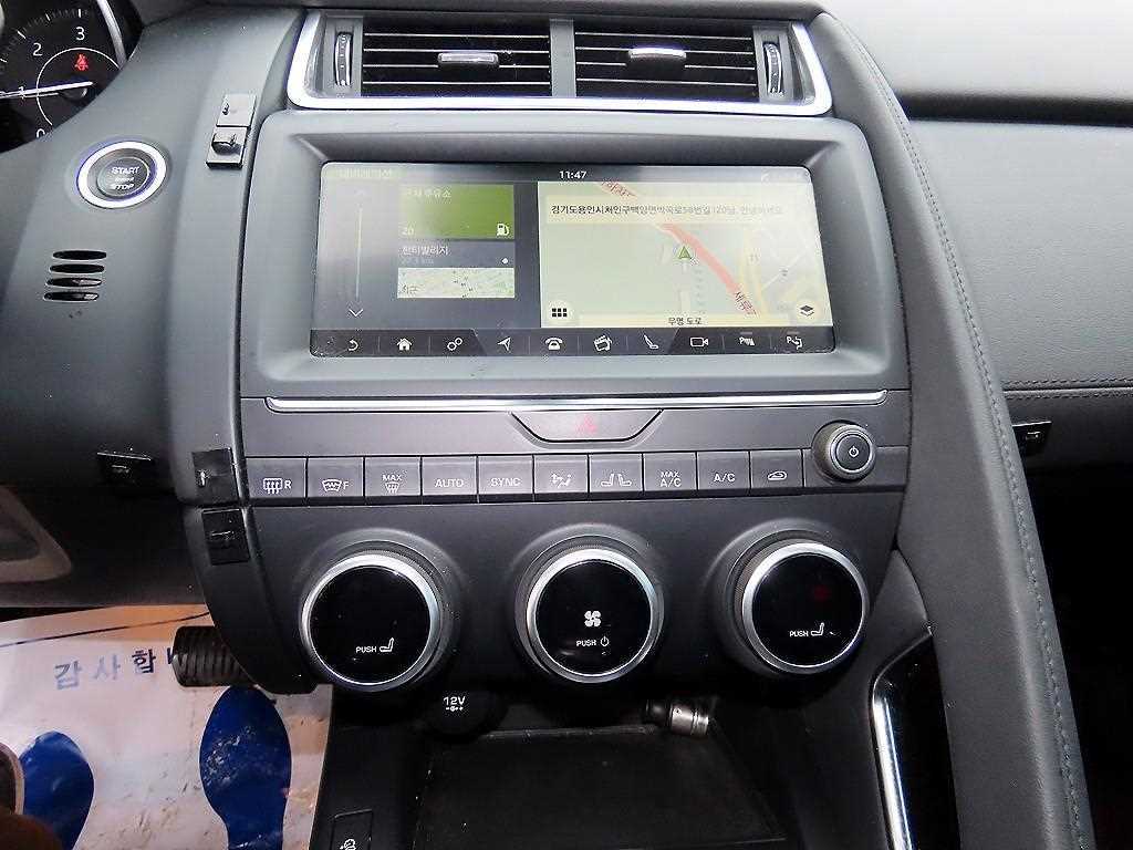 Jaguar E-PACE 2019 Blanco - Importación desde Corea - HF Imports Iquique - Foto 13