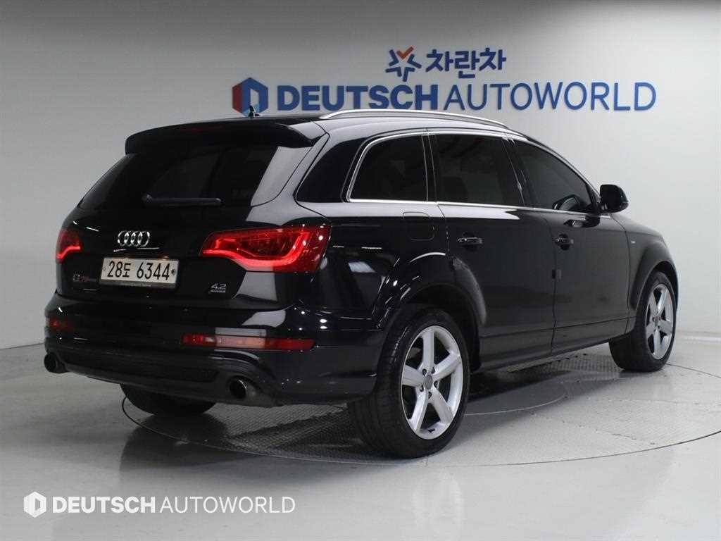 Audi Q7 - Vista 2