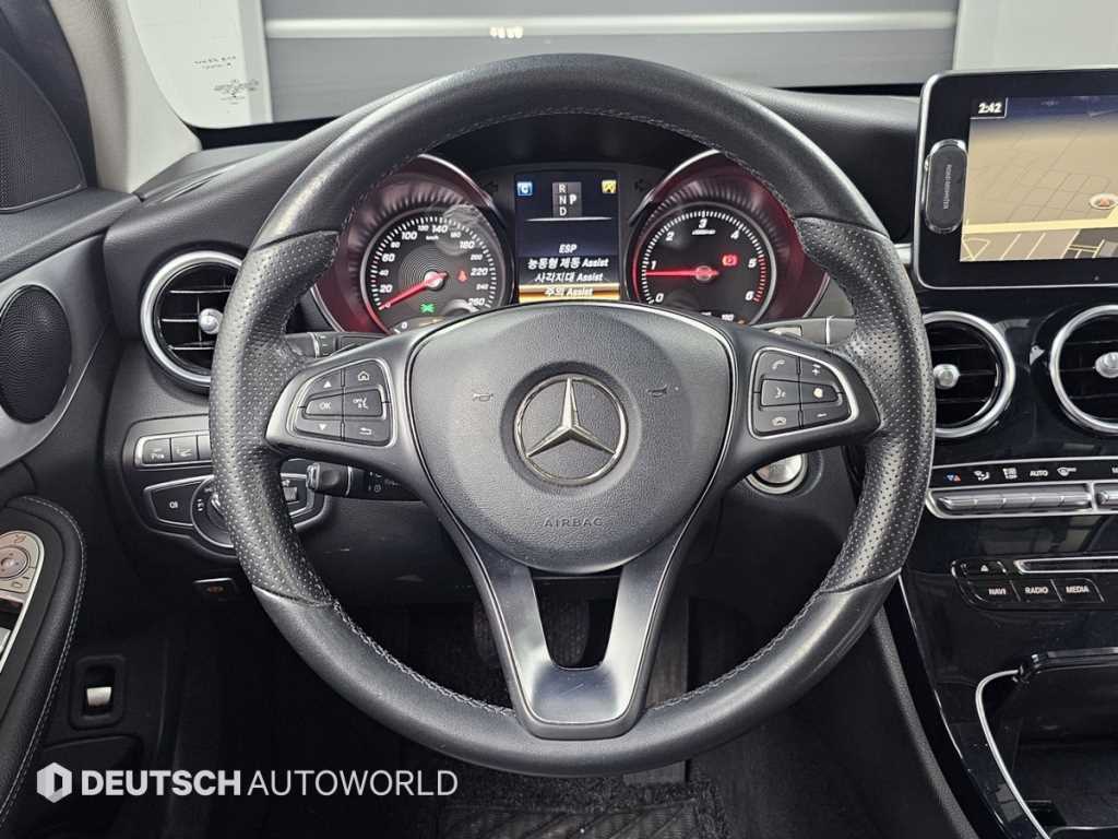 Mercedes Benz C Class 2018 Blanco - Importación desde Corea - HF Imports Iquique - Foto 13