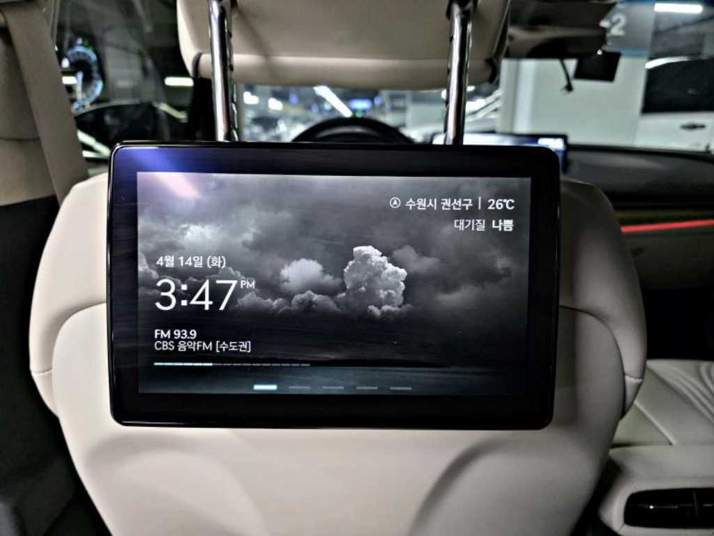 Genesis G80 2022 Gris - Importación desde Corea - HF Imports Iquique - Foto 18