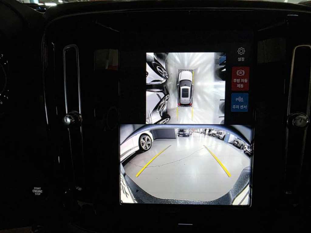 Volvo XC40 2026 - Importación desde Corea - HF Imports Iquique - Foto 17